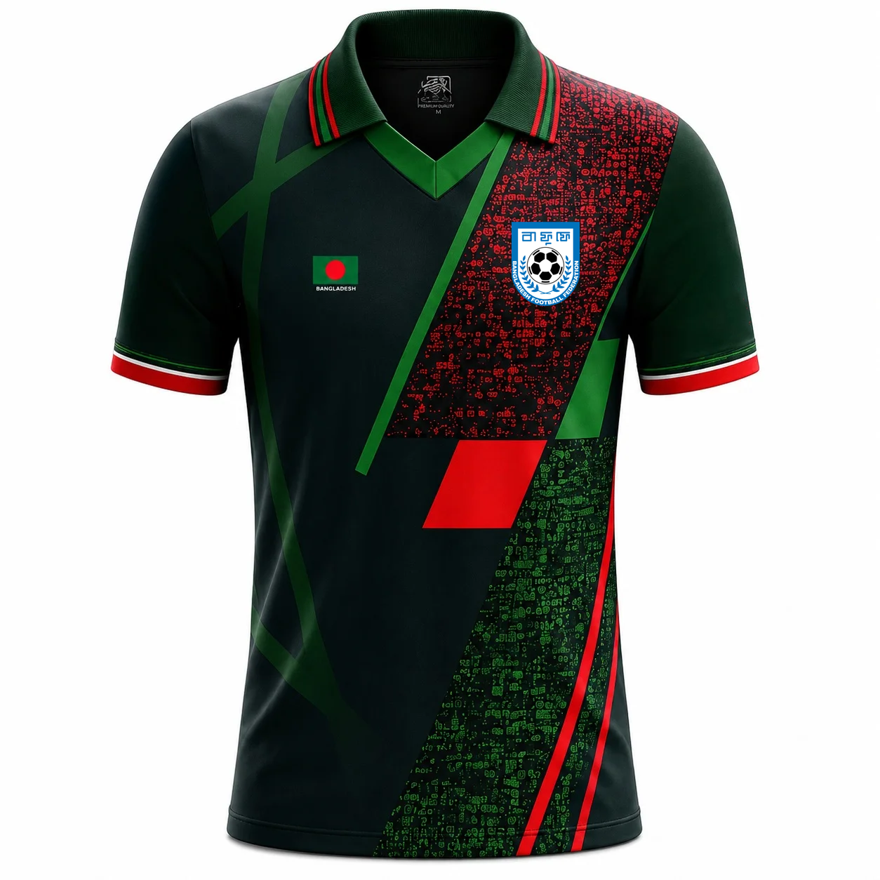 Bangladesh Victory Performance Polo Jersey